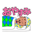 まーくんやで！（個別スタンプ：2）