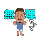 まーくんやで！（個別スタンプ：39）