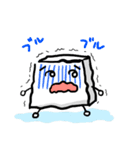 とうふくん！（個別スタンプ：2）