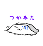 とうふくん！（個別スタンプ：3）