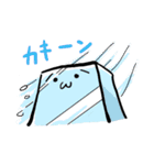 とうふくん！（個別スタンプ：10）