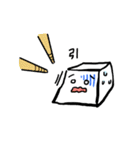 とうふくん！（個別スタンプ：12）