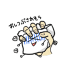とうふくん！（個別スタンプ：15）