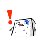 とうふくん！（個別スタンプ：17）