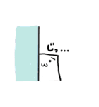 とうふくん！（個別スタンプ：19）