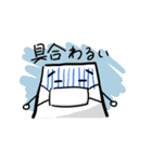とうふくん！（個別スタンプ：30）