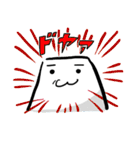とうふくん！（個別スタンプ：31）