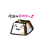 とうふくん！（個別スタンプ：35）