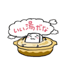 とうふくん！（個別スタンプ：36）