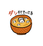 とうふくん！（個別スタンプ：37）