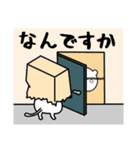 強気な猫（個別スタンプ：19）