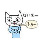 みーちゃん。猫です。（個別スタンプ：25）