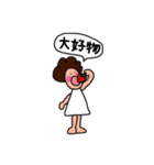 おばさんと言われたくない乙女な大場さん-3（個別スタンプ：1）