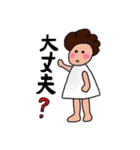 おばさんと言われたくない乙女な大場さん-3（個別スタンプ：4）