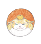 cat_circle（個別スタンプ：6）