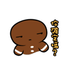 Cake5 PartII（個別スタンプ：21）