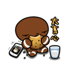 Cake5 PartII（個別スタンプ：29）