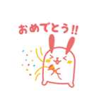 ポジうさ！！（個別スタンプ：10）