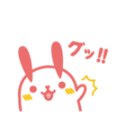 ポジうさ！！（個別スタンプ：15）