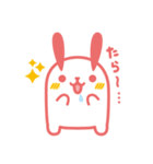 ポジうさ！！（個別スタンプ：17）