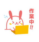 ポジうさ！！（個別スタンプ：27）