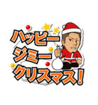 DRAGON GATE 2015 クリスマスバージョン（個別スタンプ：4）