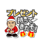 DRAGON GATE 2015 クリスマスバージョン（個別スタンプ：14）