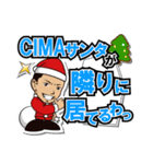 DRAGON GATE 2015 クリスマスバージョン（個別スタンプ：24）