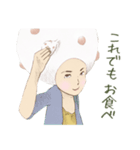 豆大福子（個別スタンプ：5）