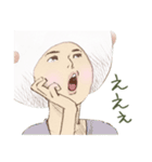 豆大福子（個別スタンプ：8）