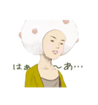 豆大福子（個別スタンプ：11）