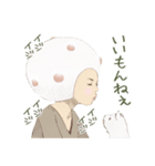 豆大福子（個別スタンプ：12）