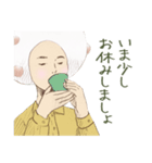 豆大福子（個別スタンプ：17）