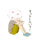 豆大福子（個別スタンプ：19）