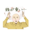 豆大福子（個別スタンプ：21）