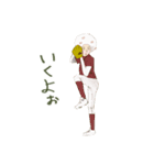 豆大福子（個別スタンプ：22）
