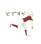 豆大福子（個別スタンプ：23）