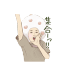 豆大福子（個別スタンプ：24）