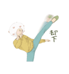 豆大福子（個別スタンプ：26）