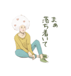 豆大福子（個別スタンプ：27）