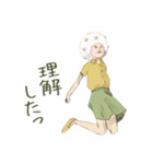 豆大福子（個別スタンプ：31）