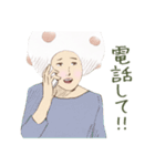 豆大福子（個別スタンプ：32）
