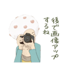 豆大福子（個別スタンプ：34）