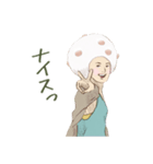 豆大福子（個別スタンプ：35）