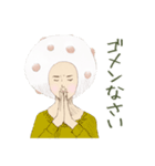 豆大福子（個別スタンプ：37）