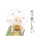 豆大福子（個別スタンプ：38）