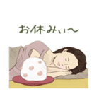 豆大福子（個別スタンプ：40）