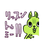 動物で会話（個別スタンプ：27）