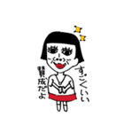 私の名前は花子です。（個別スタンプ：22）