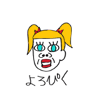 私の名前は花子です。（個別スタンプ：23）